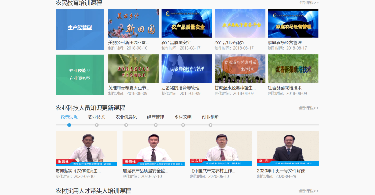 HJC888黄金城·(中国集团)官网