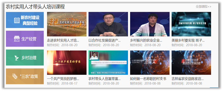 HJC888黄金城·(中国集团)官网