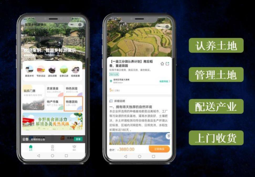 HJC888黄金城·(中国集团)官网