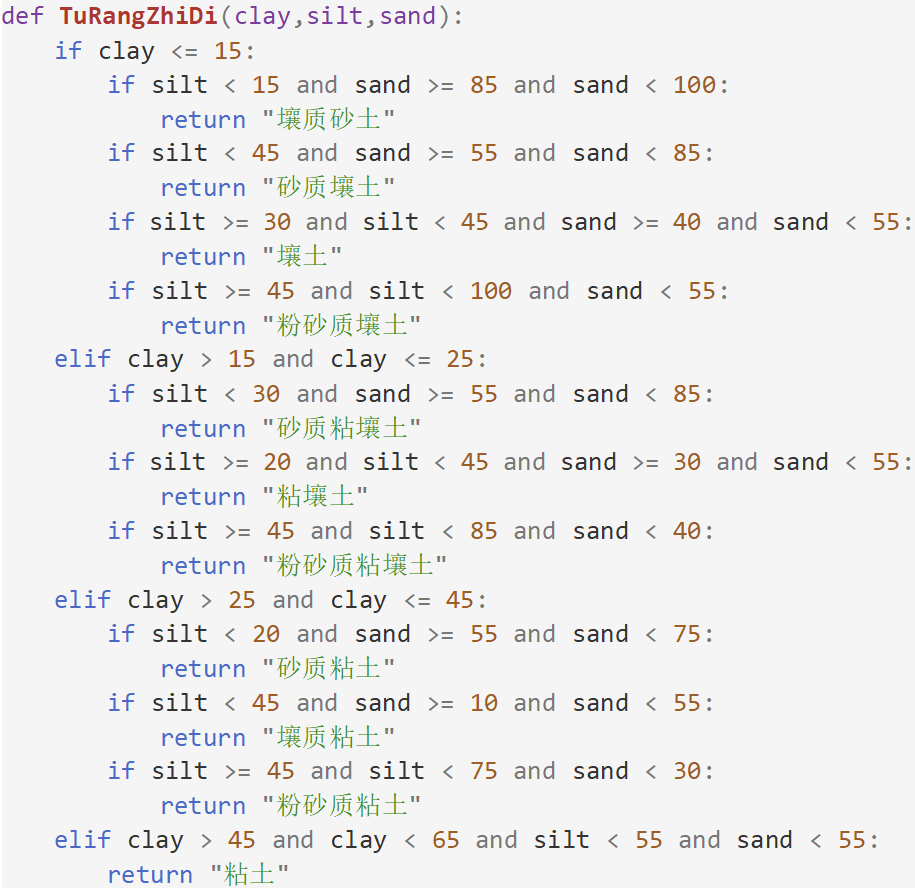 HJC888黄金城·(中国集团)官网