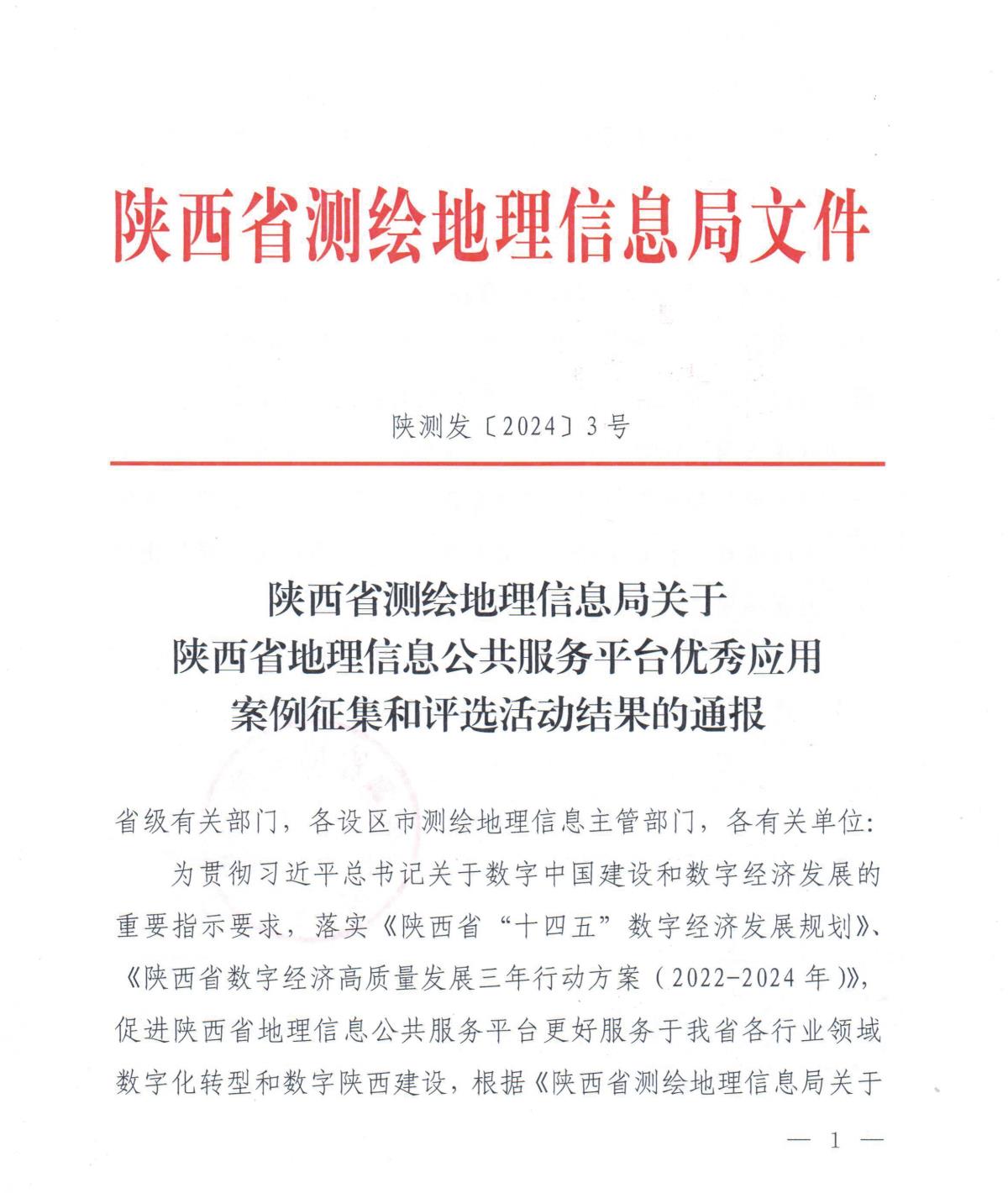 HJC888黄金城·(中国集团)官网