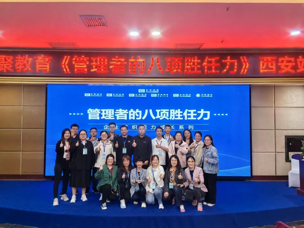 HJC888黄金城·(中国集团)官网