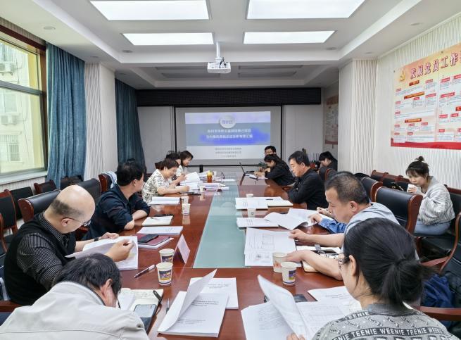 HJC888黄金城·(中国集团)官网