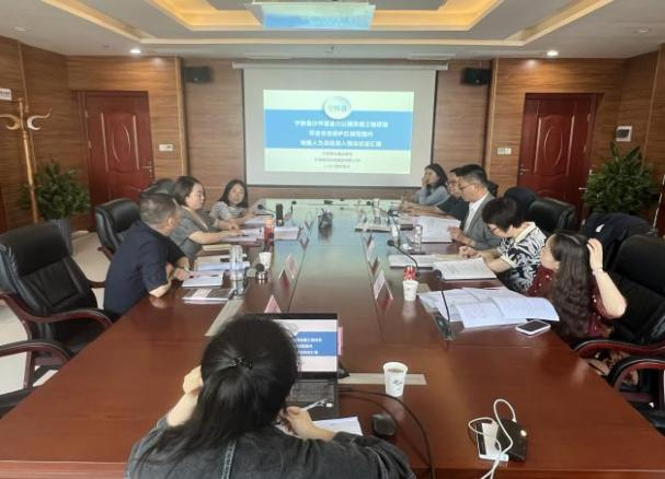 HJC888黄金城·(中国集团)官网