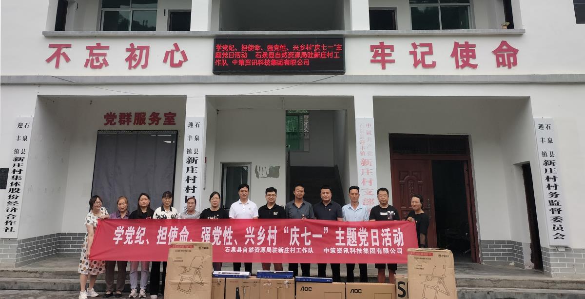 HJC888黄金城·(中国集团)官网