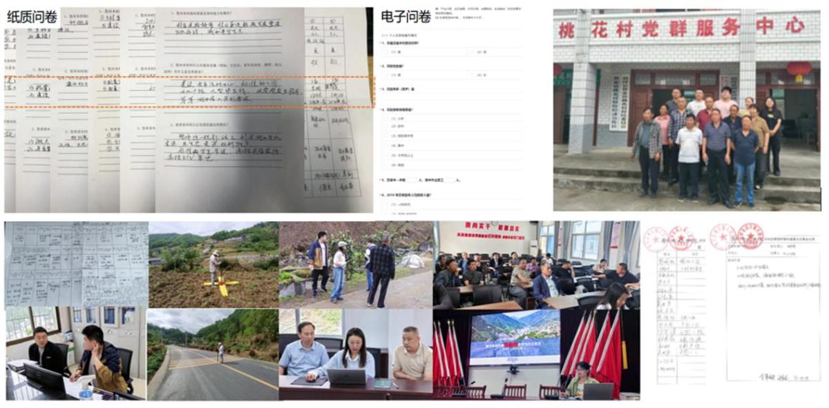 HJC888黄金城·(中国集团)官网