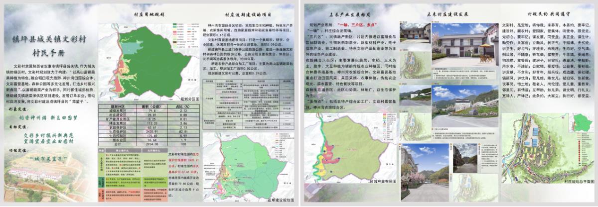 HJC888黄金城·(中国集团)官网