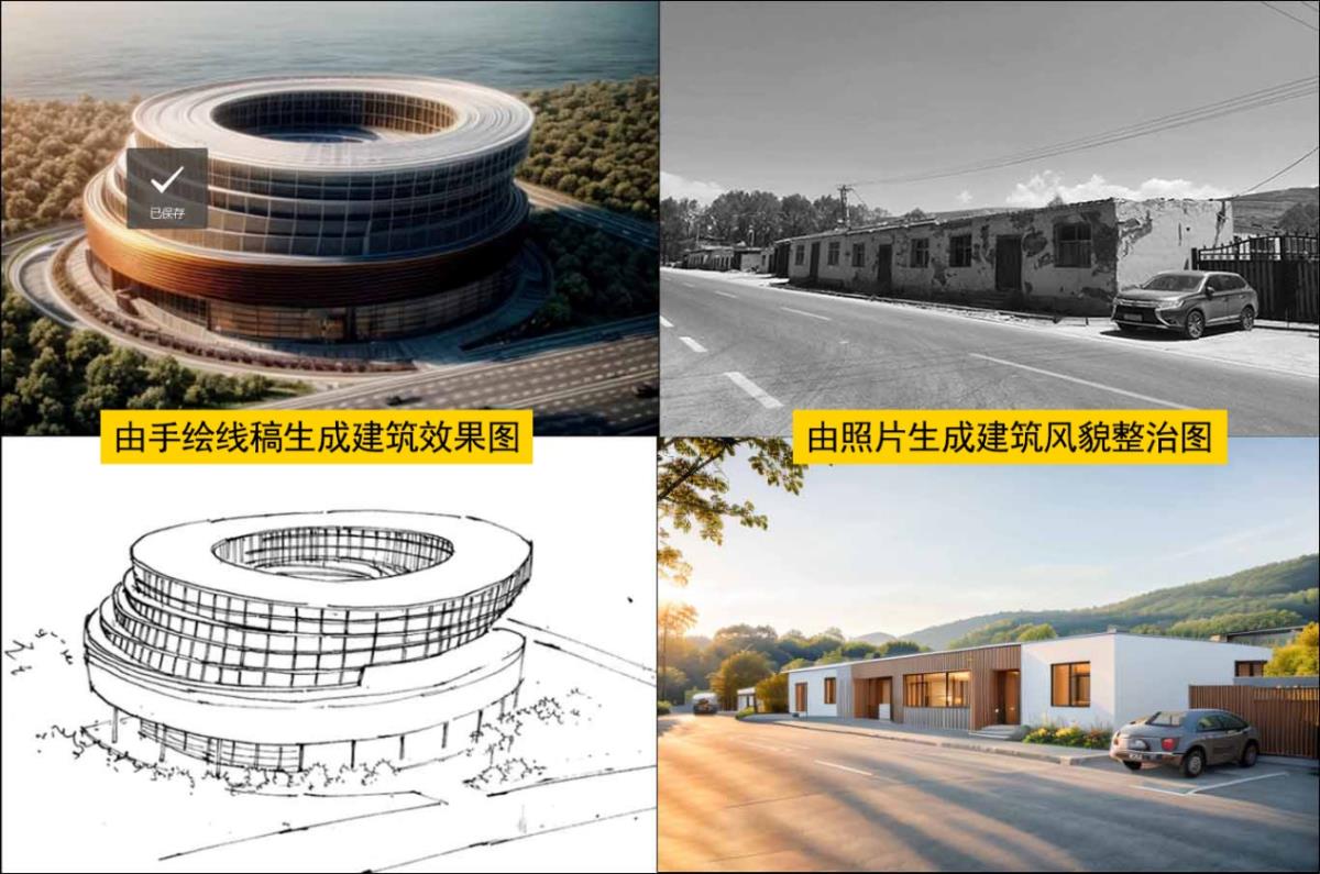 HJC888黄金城·(中国集团)官网