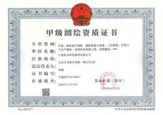 HJC888黄金城·(中国集团)官网