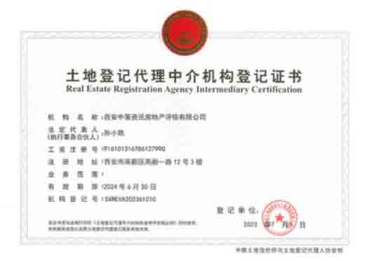 HJC888黄金城·(中国集团)官网