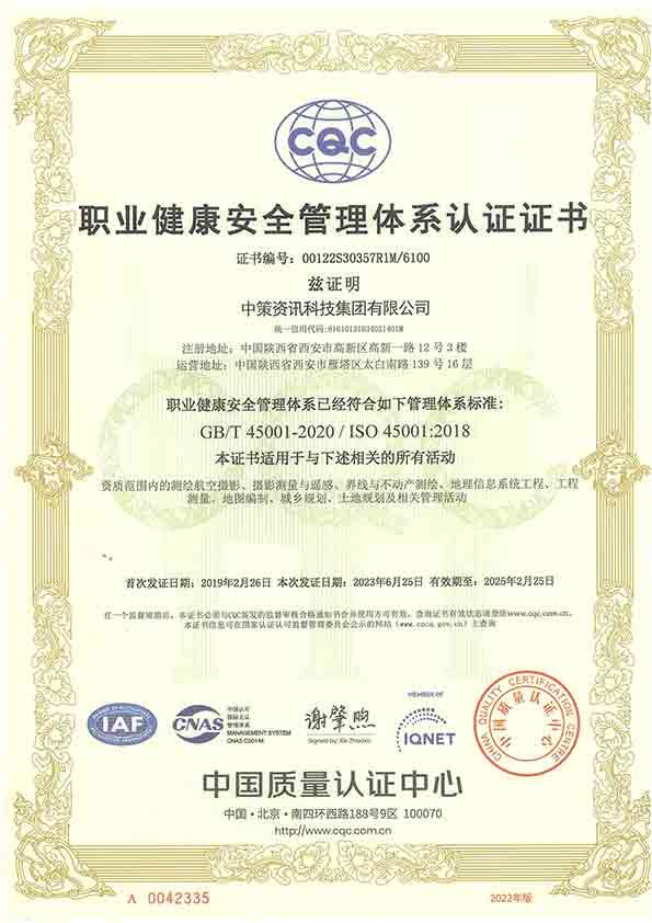 HJC888黄金城·(中国集团)官网