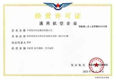 HJC888黄金城·(中国集团)官网