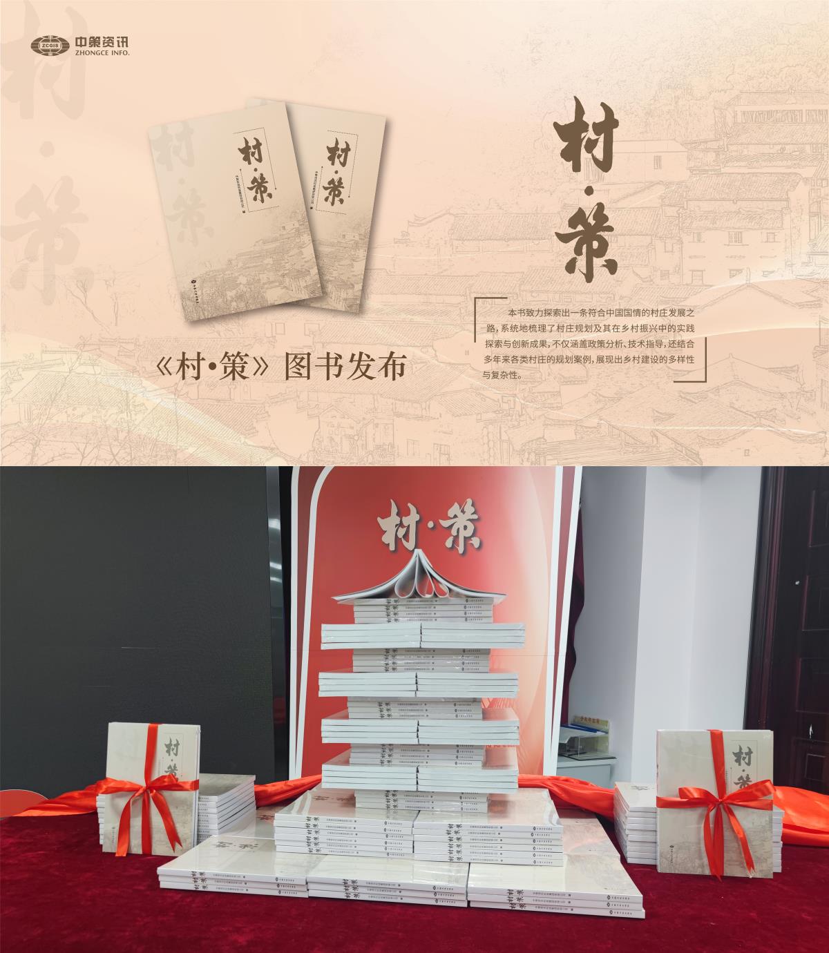 HJC888黄金城·(中国集团)官网