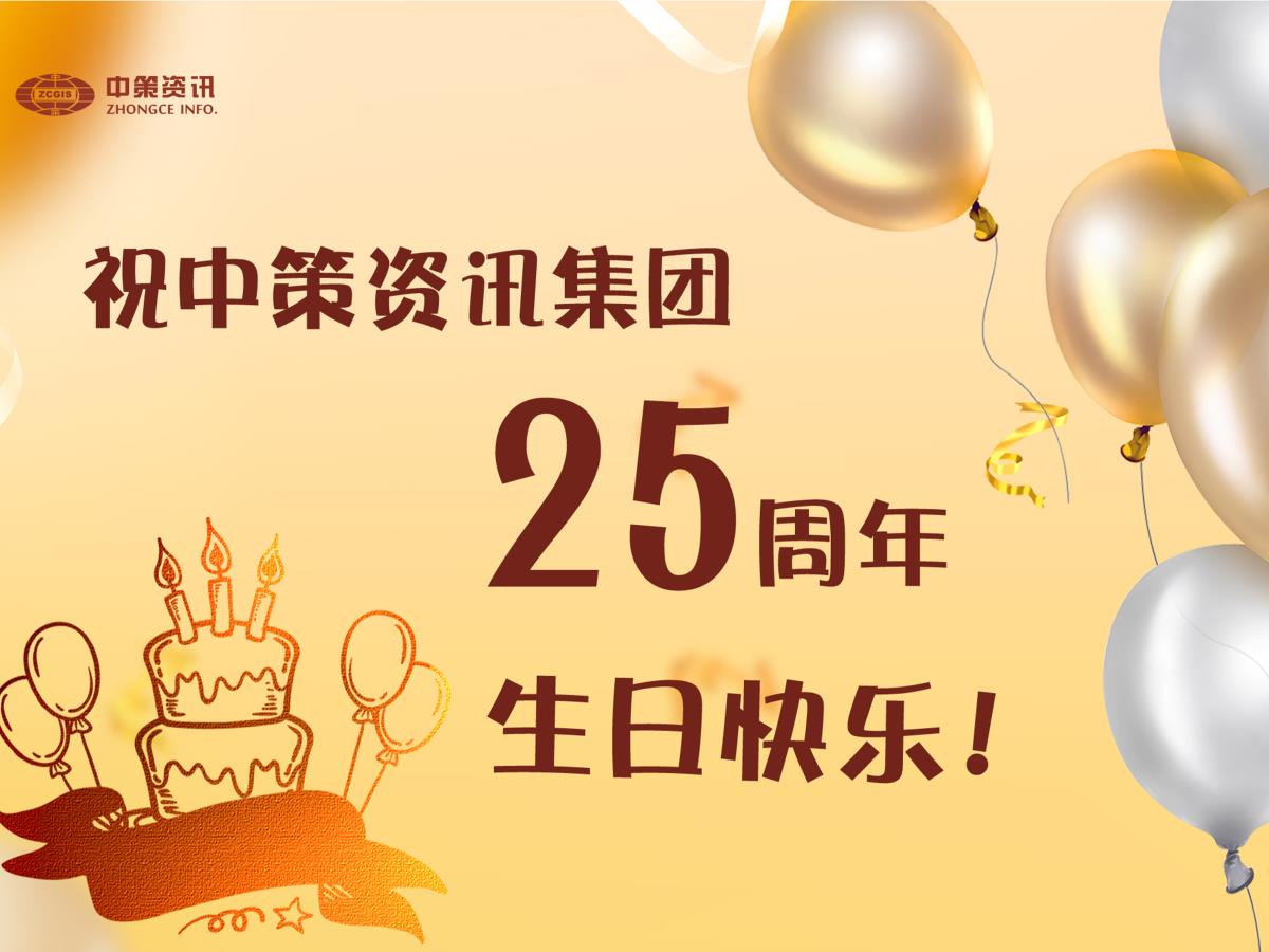 HJC888黄金城·(中国集团)官网