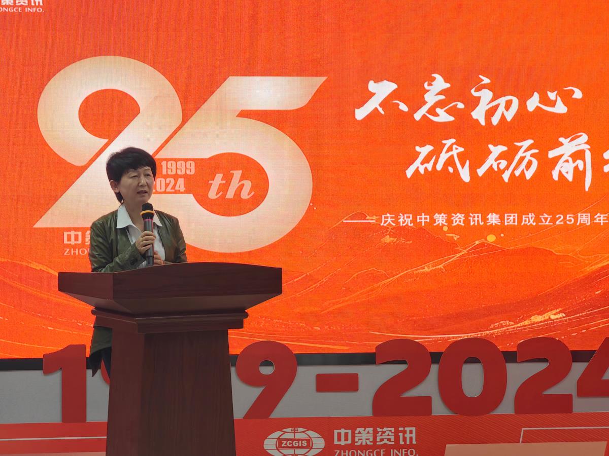 HJC888黄金城·(中国集团)官网