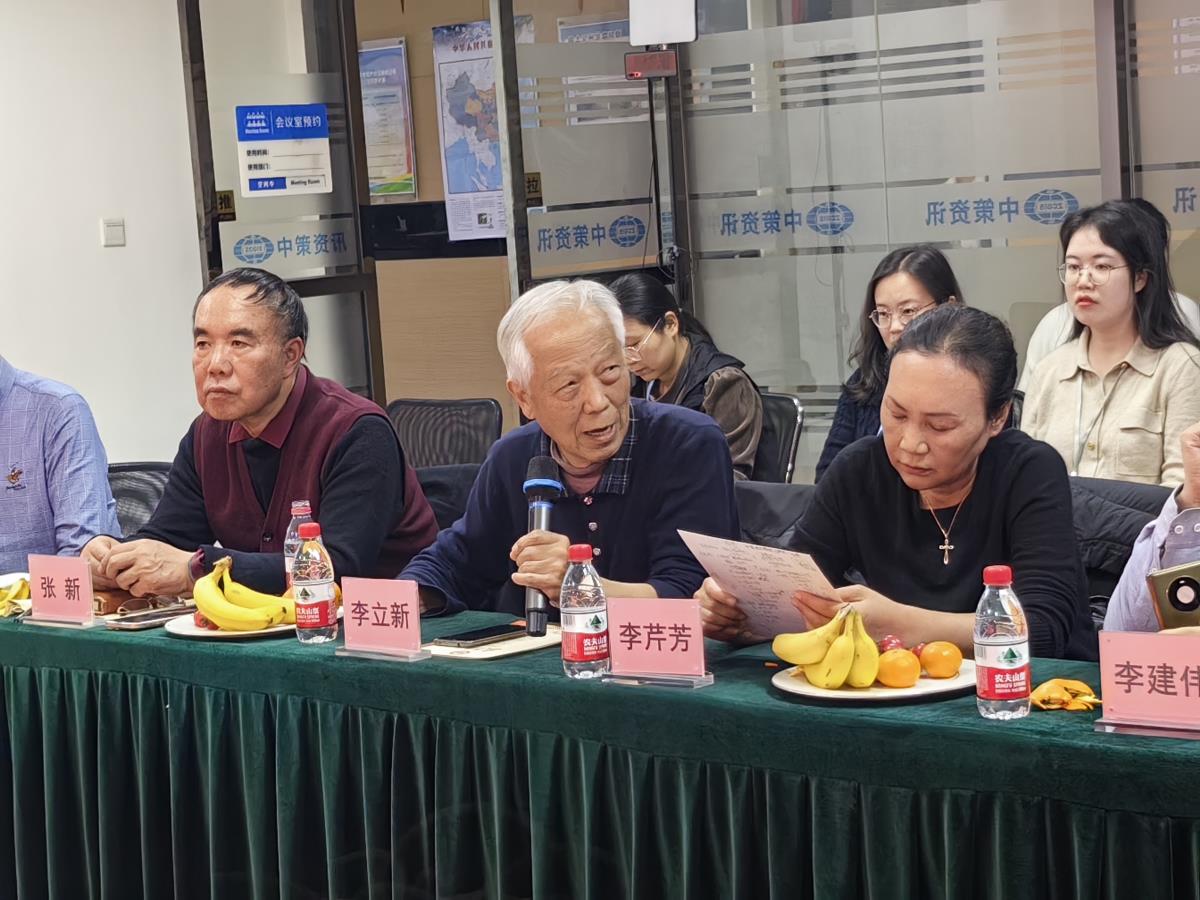 HJC888黄金城·(中国集团)官网