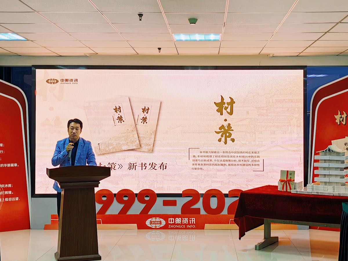 HJC888黄金城·(中国集团)官网