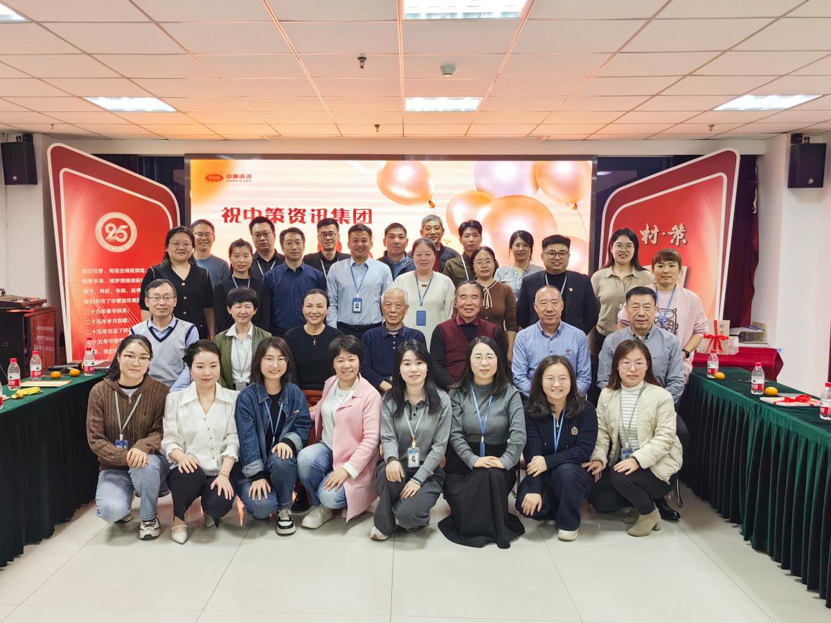 HJC888黄金城·(中国集团)官网