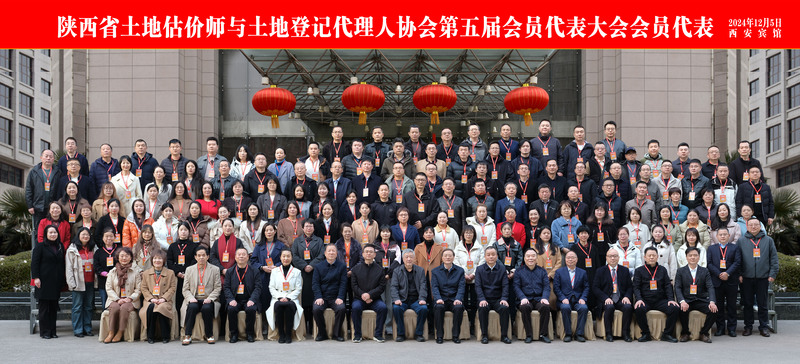 HJC888黄金城·(中国集团)官网