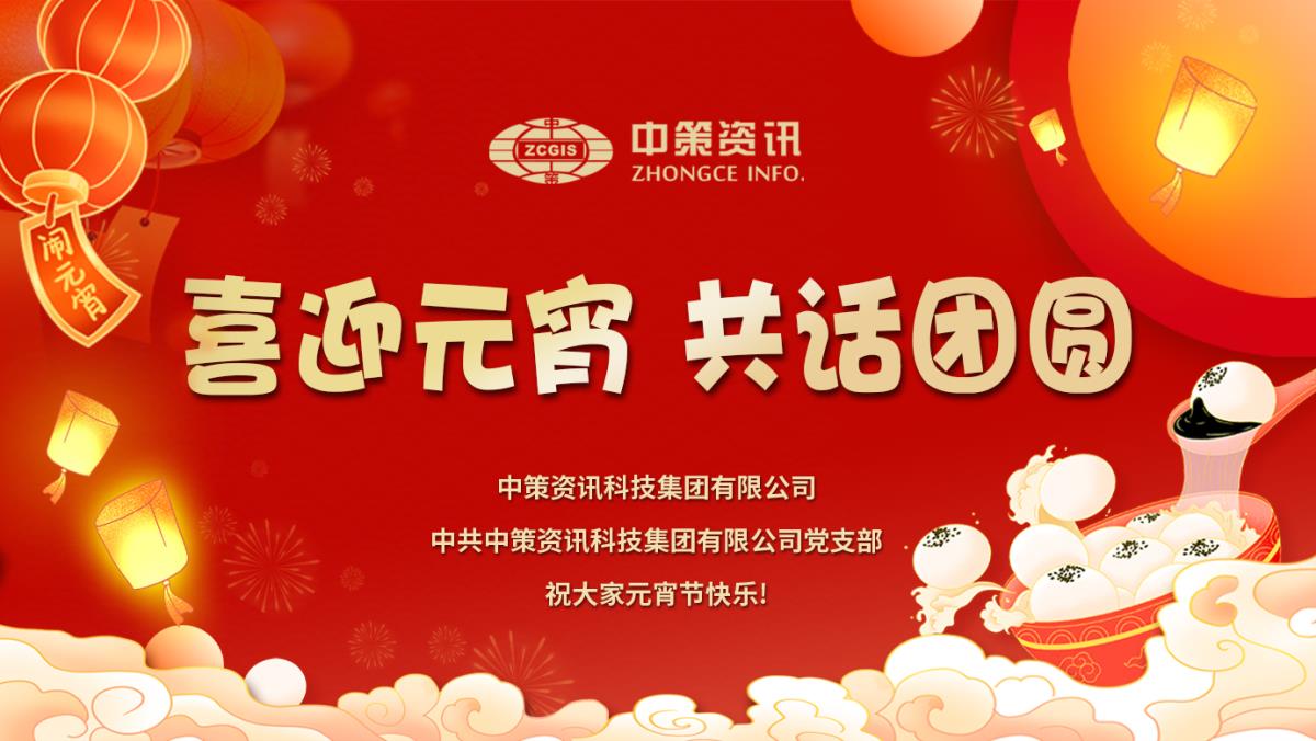 HJC888黄金城·(中国集团)官网