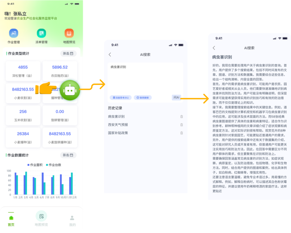 HJC888黄金城·(中国集团)官网