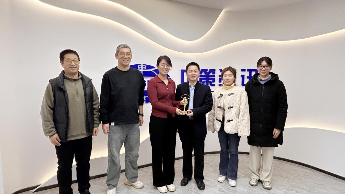 HJC888黄金城·(中国集团)官网