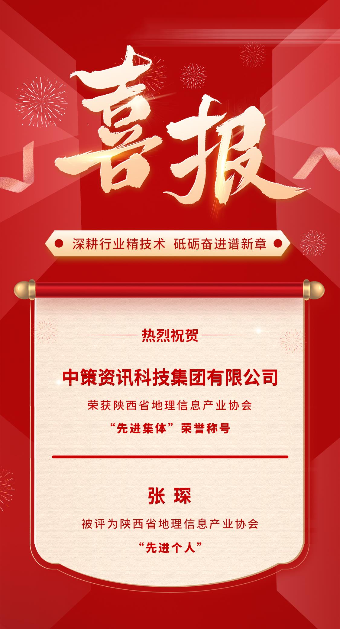 HJC888黄金城·(中国集团)官网