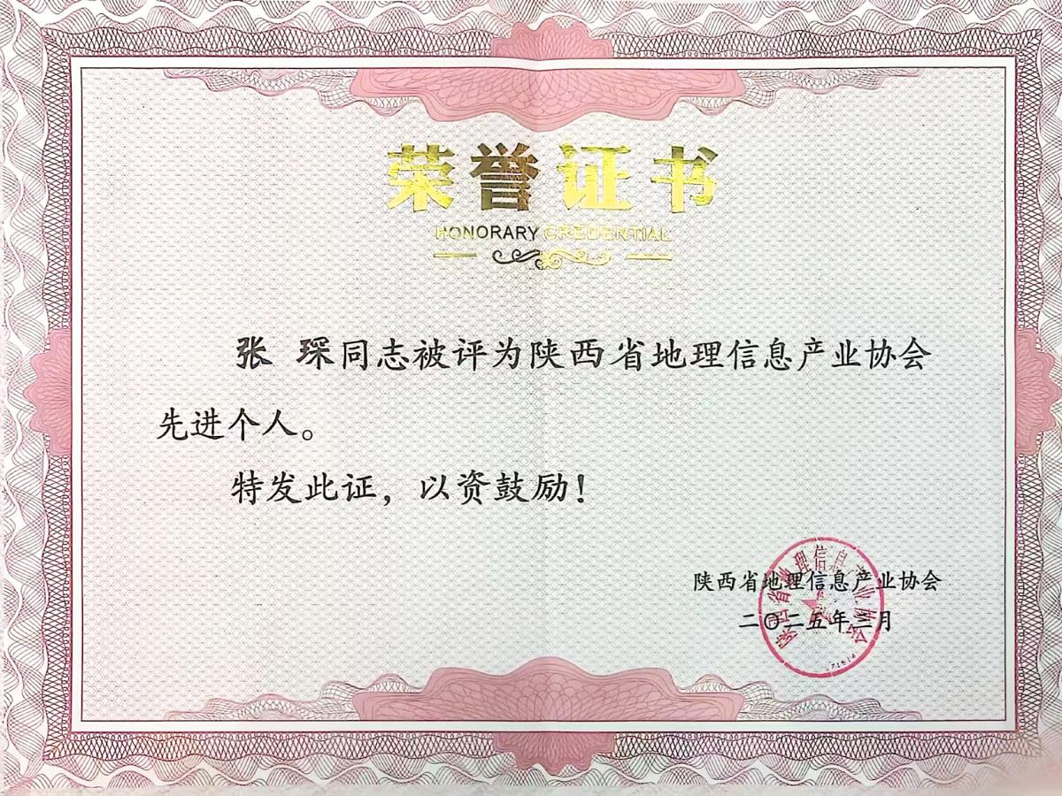 HJC888黄金城·(中国集团)官网