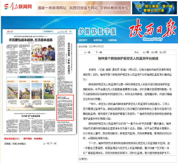 HJC888黄金城·(中国集团)官网