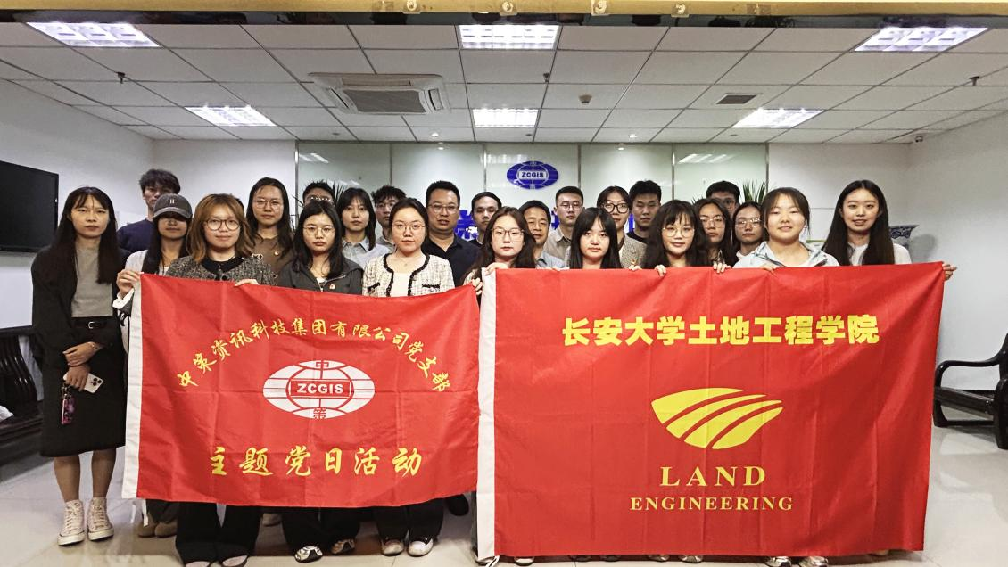 HJC888黄金城·(中国集团)官网