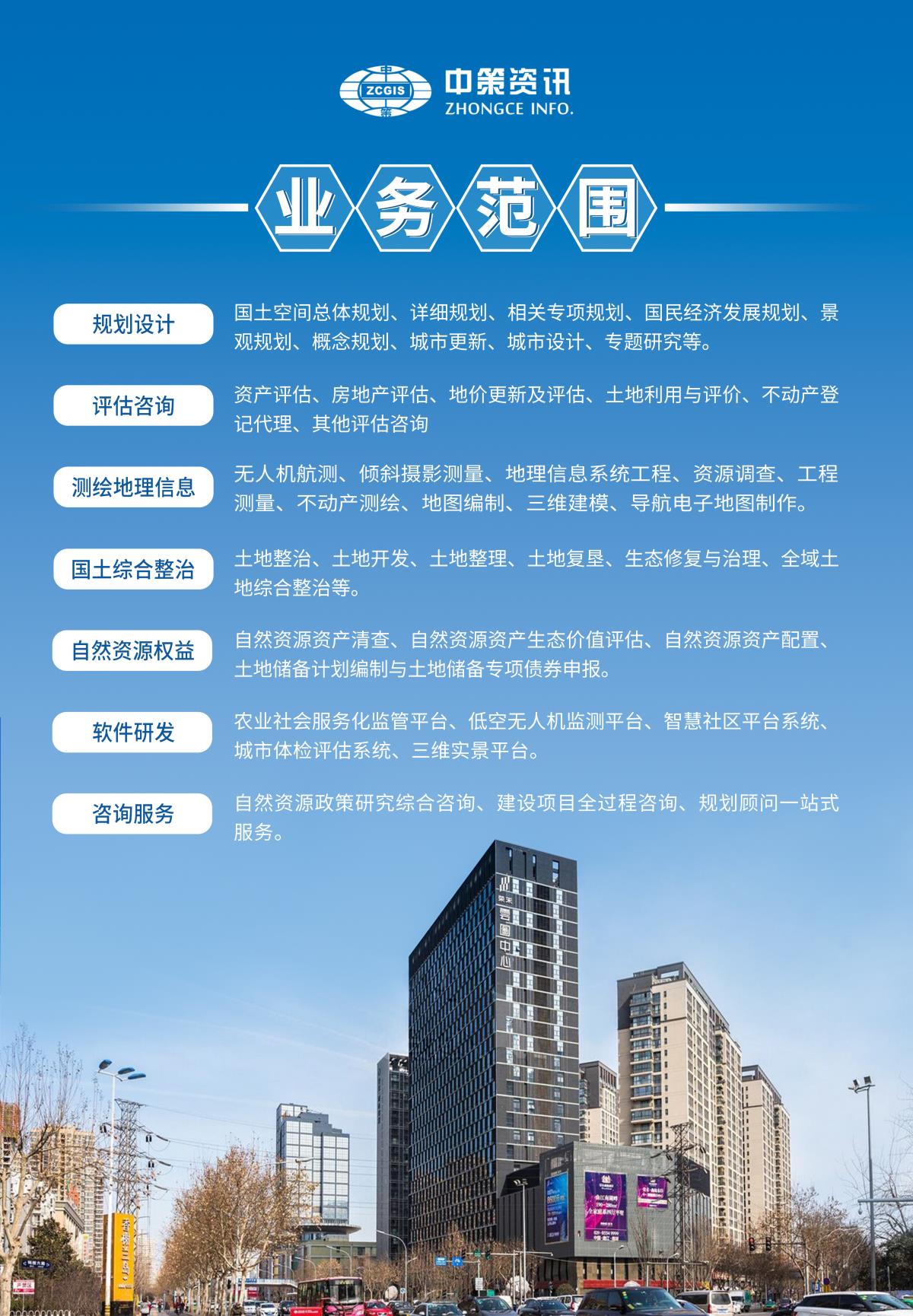 HJC888黄金城·(中国集团)官网