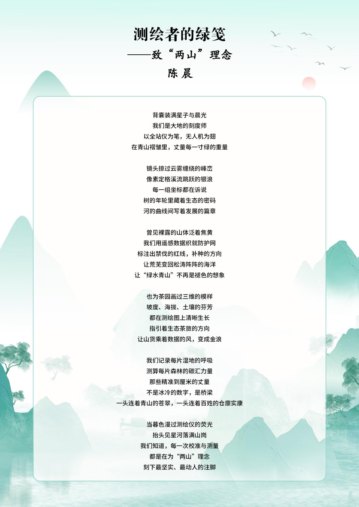 HJC888黄金城·(中国集团)官网