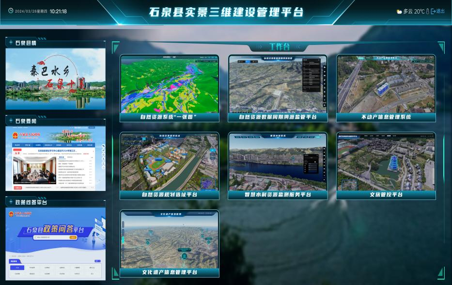 HJC888黄金城·(中国集团)官网