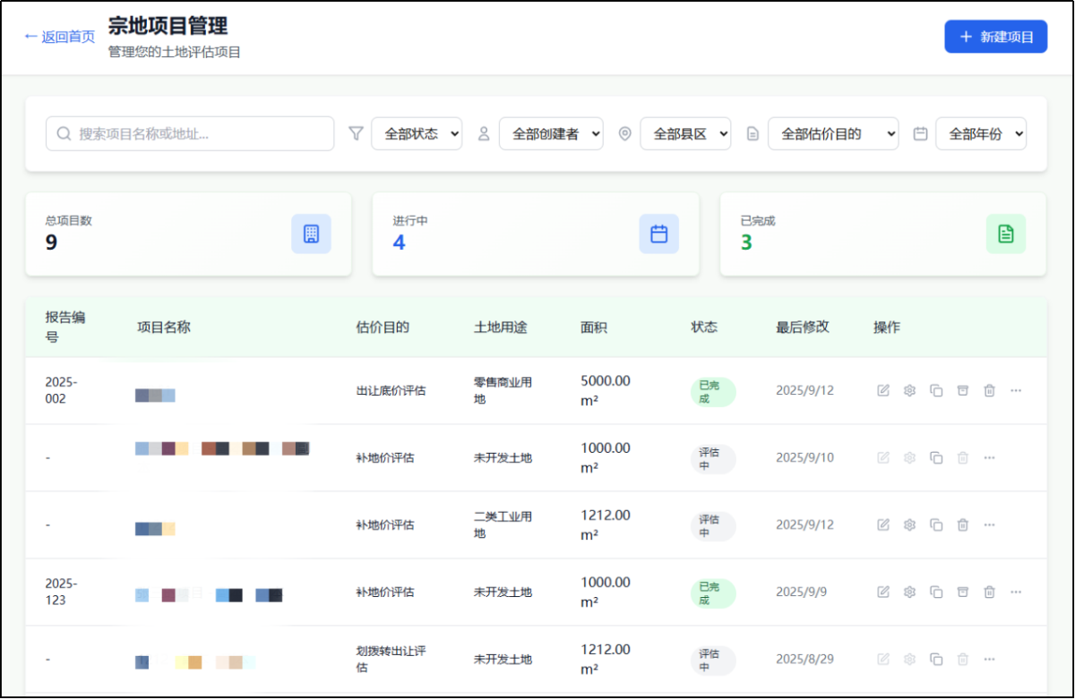 HJC888黄金城·(中国集团)官网