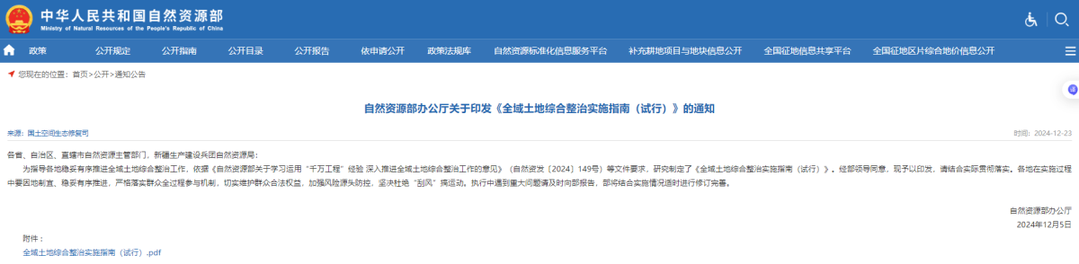 HJC888黄金城·(中国集团)官网