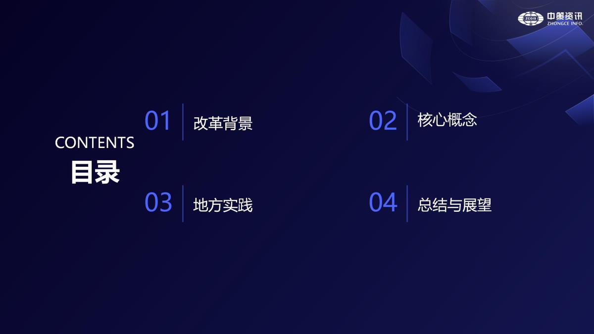 HJC888黄金城·(中国集团)官网