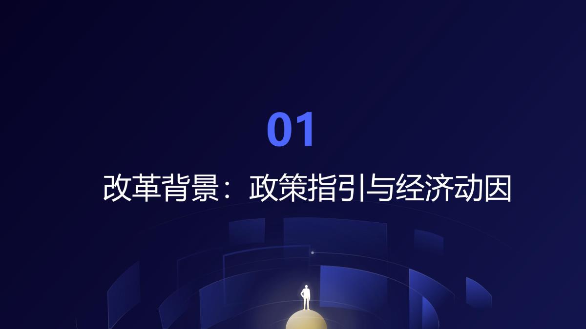 HJC888黄金城·(中国集团)官网