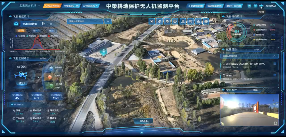 HJC888黄金城·(中国集团)官网